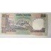INDIA 1996 . ONE HUNDRED 100 RUPEES BANKNOTE . ERROR . MISCUT